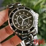 シャネルセラミック 38mm コピー